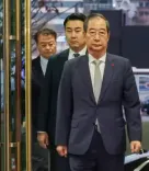South Korea: Yoon suspended from Presidential duties after impeachment vote