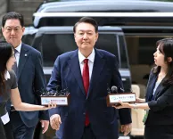 Is the Arrest of South Korean Ex-President Yoon Legal?