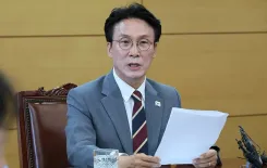 How Can South Korea and Japan Strengthen Their Ties?
