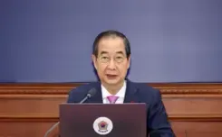 South Korean PM pleads for collective efforts to stabilise state affairs, unite nation