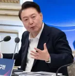 South Korean Police to consider imposing travel ban on Yoon
