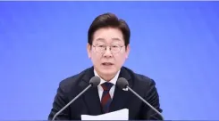 How is South Korea Strengthening Its Partnership with NATO?