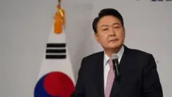 South Korean President's approval rating hits new low after martial law chaos 
