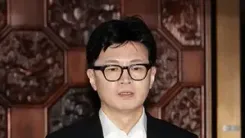 South Korea's ruling party leader cancels press conference amid calls for resignation