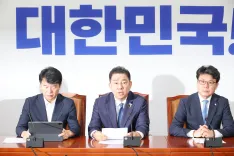 How Are South Korea's Rival Parties Reacting to the New Trade Deal with the US?