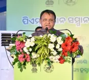 क्या ओडिशा की सुभद्रा योजना की तीसरी किस्त आज कोरापुट में वितरित होगी?