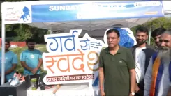 क्या केंद्रीय मंत्री मनसुख मांडविया ने 'फिटनेस' और 'आत्मनिर्भरता' का संदेश दिया?