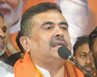 Why Does Suvendu Adhikari Emphasize Door-to-Door Reviews to Identify Rohingya Voters in Bengal?