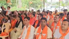 क्या पीएम मोदी के खिलाफ अभद्र टिप्पणी के विरोध में भाजपा कार्यकर्ताओं का प्रदर्शन?
