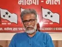 क्या दीपांकर भट्टाचार्य ने अमेरिका के टैरिफ पर भारत की संप्रभुता पर हमला किया?