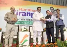 क्या तीन दिवसीय ‘हर घर तिरंगा’ देशभक्ति फिल्म महोत्सव का देशभर में शुभारंभ हुआ?