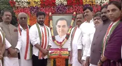 What Services Did Telangana CM Revanth Reddy Recall About Rajiv Gandhi?