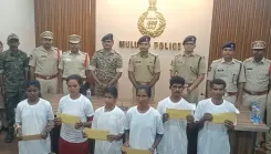 क्या तेलंगाना के मुलुगु जिले में 7 माओवादी आत्मसमर्पण कर रहे हैं?