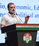 क्या तेलंगाना में ओबीसी के लिए 42 प्रतिशत आरक्षण एक सामूहिक लड़ाई है? : राहुल गांधी