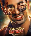 क्या आर्यन खान की पहली सीरीज ‘द बैड्स ऑफ बॉलीवुड’ ने इंडस्ट्री की सच्चाई को उजागर किया?
