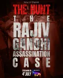 What Is The Story Behind The Rajiv Gandhi Assassination Case?