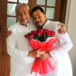 Should Nitish Make a Firm Decision for the Future? Upendra Kushwaha's Advice on Son's Birthday