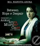 Did Tisca Chopra Enjoy Shooting 'Ankur Arora Murder Case' as it Celebrates 12 Years?