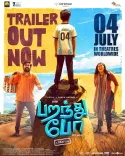 What’s in Store with Director Ram’s New Film 'Paranthu Po'?