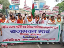 Why Are Tribal Organisations Marching to Raj Bhavan for PESA Act Implementation in Jharkhand?
