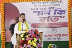 Is Tripura CM Manik Saha Right in Accusing CPM of Misleading the Public?
