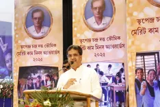 Is the Tripura Government Prioritizing Education Quality?