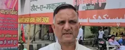 ट्रंप प्रशासन को भारत-पाकिस्तान के बीच मध्यस्थता की बात को स्पष्ट करना चाहिए था : सपा नेता उदयवीर सिंह  