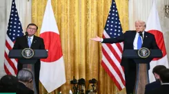 Did Trump Just Sign an Executive Order for the US-Japan Trade Agreement?