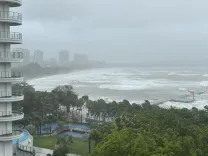 Did Typhoon Co-May Just Hit China's Zhejiang Province?