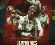क्या ‘उदयपुर फाइल्स’ विवाद में दिल्ली हाई कोर्ट ने समिति के सुझावों पर सवाल उठाए?