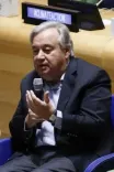 Did UN Chief Endorse Trump's Ceasefire Announcement Between Israel and Iran?