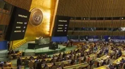 How Does the UNGA Commemorate the Int'l Day Against Nuclear Tests?