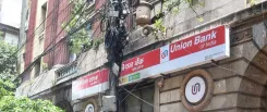 Is Union Bank of India Raising Rs 6,000 Crore Through Equity and Debt Instruments?
