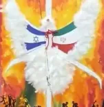 Can Art Inspire Peace Amid the Iran-Israel Conflict?