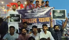 क्या यूपी में रामस्वरूप यूनिवर्सिटी के छात्रों पर लाठीचार्ज हुआ? एबीवीपी का बाराबंकी में प्रदर्शन!