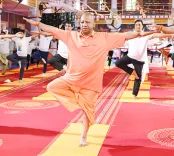 How is UP Government Celebrating Yoga Day in Unique Ways?