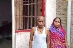 Is Jaunpur's 'Rajkumari' Benefiting from Pradhan Mantri Awas Yojana?