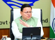 क्या उत्तराखंड का 'कुंभ मेला 2027' ऐतिहासिक बन सकेगा? सीएम धामी की बैठक में तैयारियों पर चर्चा