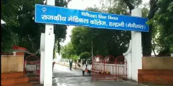 क्या उत्तराखंड में 118 बॉन्ड धारक डॉक्टर 'गायब' हो गए? नोटिस जारी
