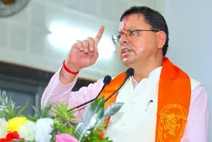क्या उत्तराखंड में औद्योगीकरण को बढ़ावा देने का है उद्देश्य: सीएम पुष्कर सिंह धामी?