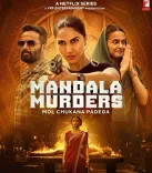 Is Vaani Kapoor's 'Mandala Murders' Set to Thrill Audiences on July 25?