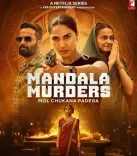 Vaani Kapoor's 'Mandala Murders' to reach the audience on July 25