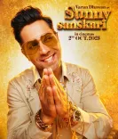 What is the New Release Date for Varun Dhawan and Janhvi Kapoor’s ‘Sunny Sanskari Ki Tulsi Kumari’?