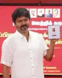 Did Vijay Launch an App to Kick Off Phase Two of the Membership Drive?