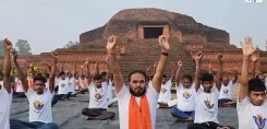 क्या विक्रमशिला योग व ध्यान स्थल पर अंतर्राष्ट्रीय योग दिवस मनाने से स्वस्थ रहने का संदेश दिया गया?