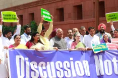 क्या विपक्ष के सांसद सोमवार को संसद से चुनाव आयोग कार्यालय तक मार्च करेंगे?