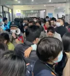 What is HMPV virus currently affecting China? 