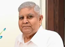 Why Did Jagdeep Dhankhar Resign as Vice President?