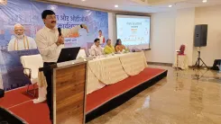 What Insights Did the Workshop on 'One District One Product' Scheme Provide in MP's Guna?