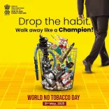 Is There an Urgent Need to Address Deceptive Tobacco Marketing Strategies?